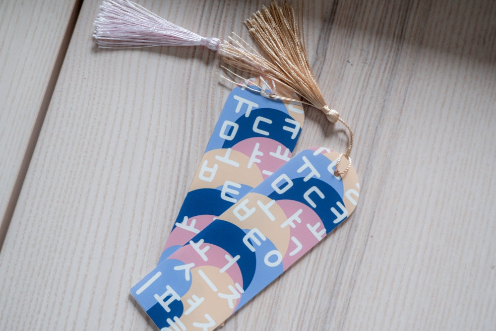 Hangul Bookmark