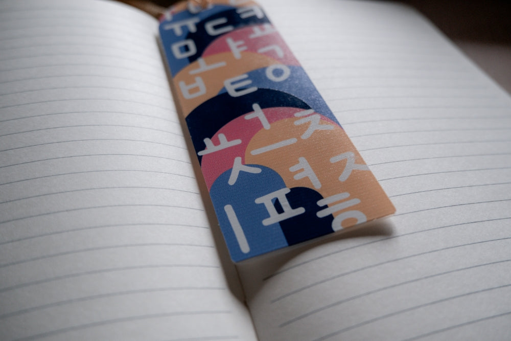 Hangul Bookmark