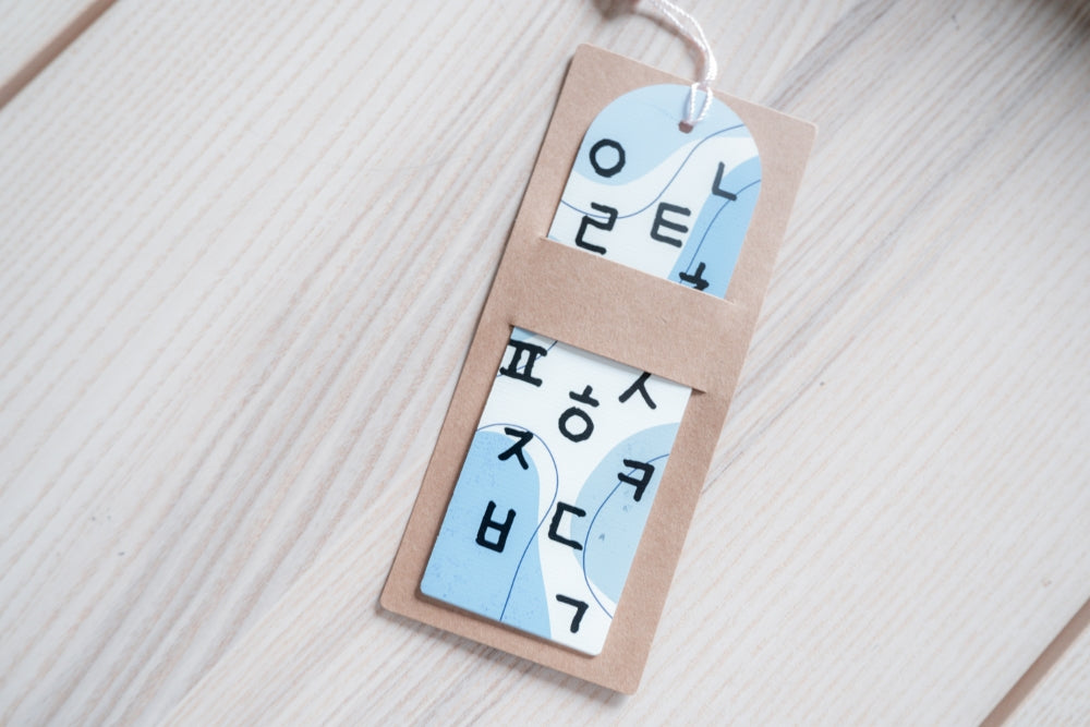 Hangul Bookmark