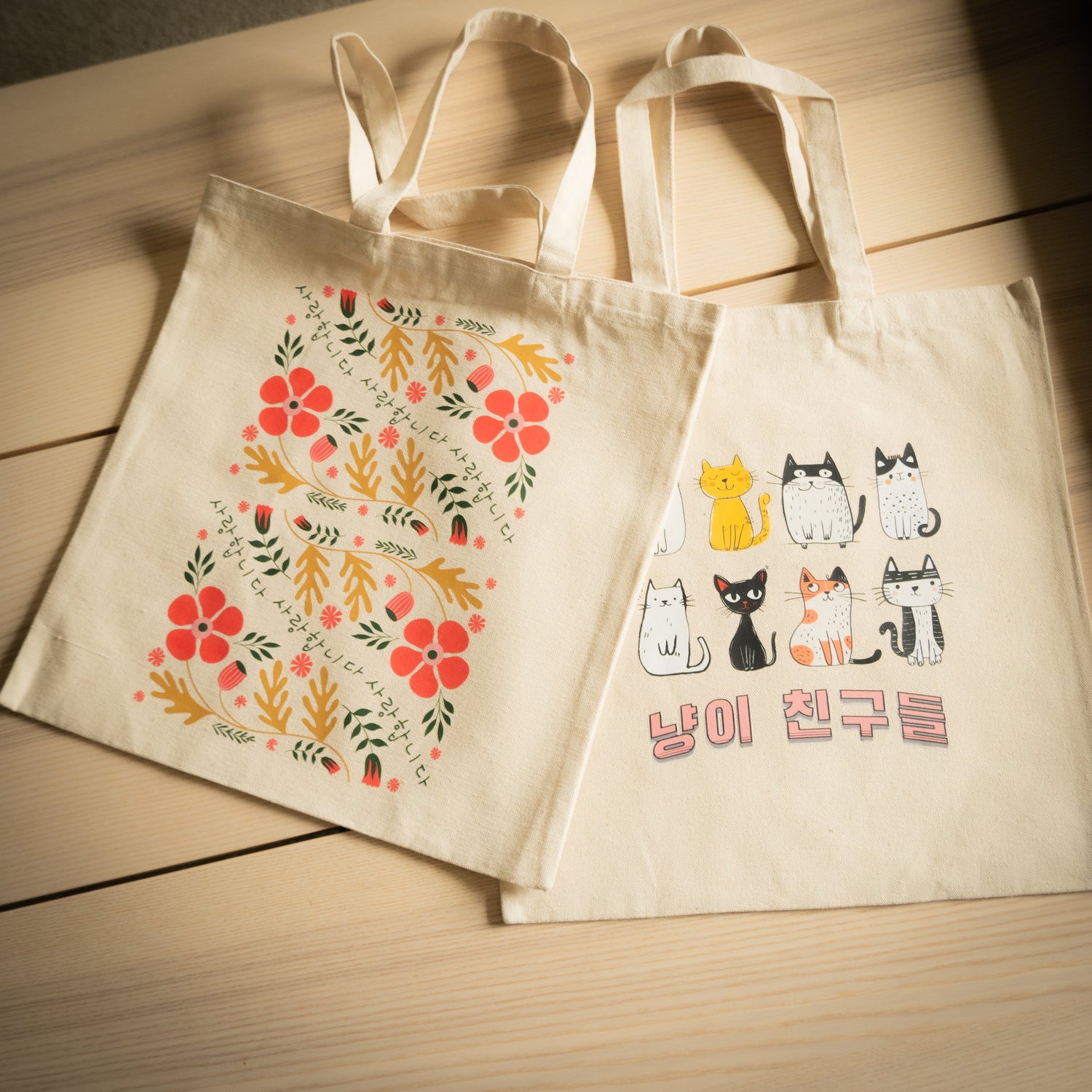 Tote Bags