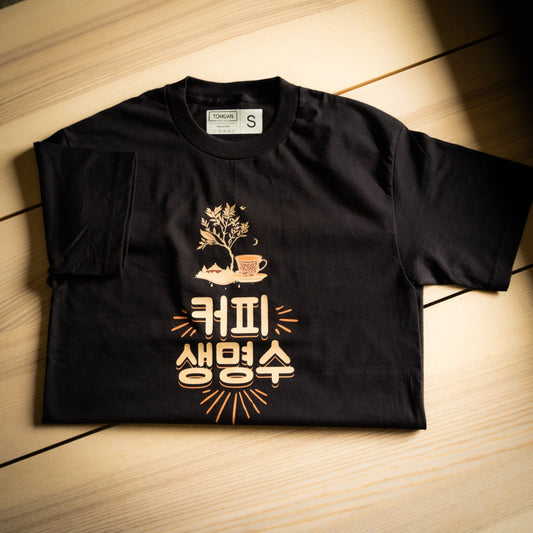 Coffee of Life T-Shirt