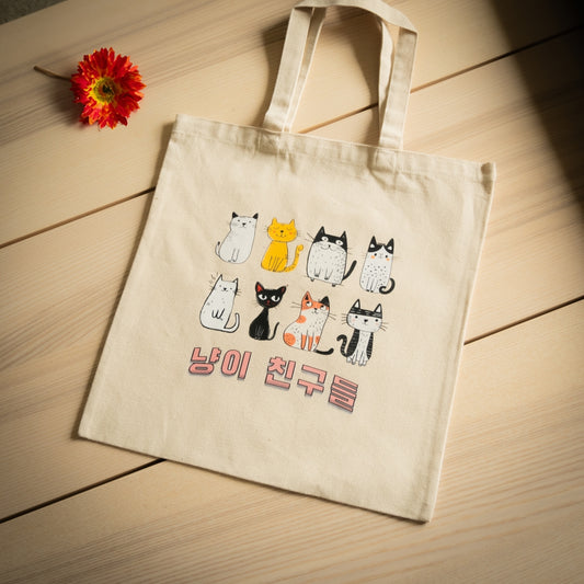 Cat Friends Tote Bag