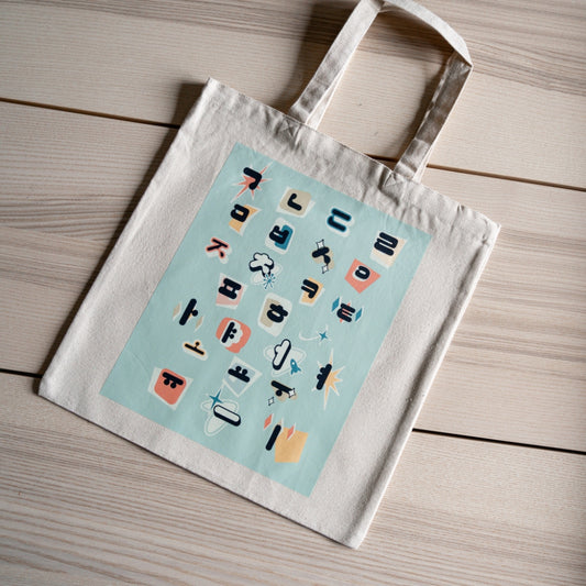 Korean Alphabet Tote Bag