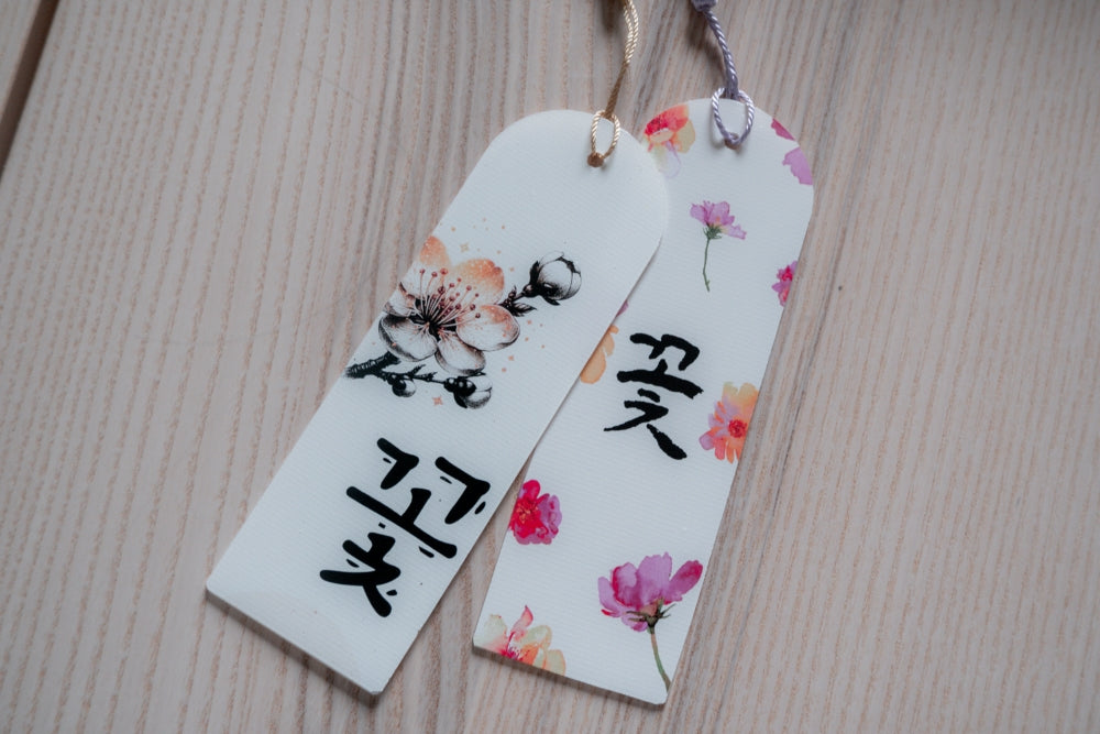 Floral  Bookmark