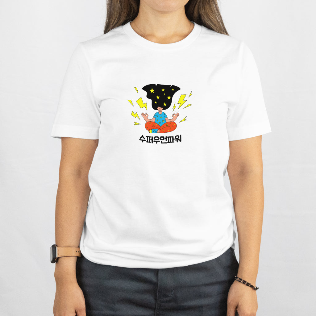 Super Power T-shirt